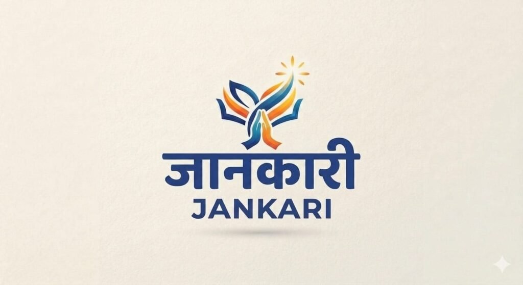 jankari logo
